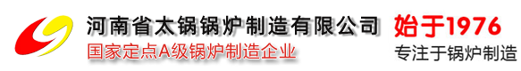 萬(wàn)圣（Vaensong）音響-廣東萬(wàn)圣科技有限公司